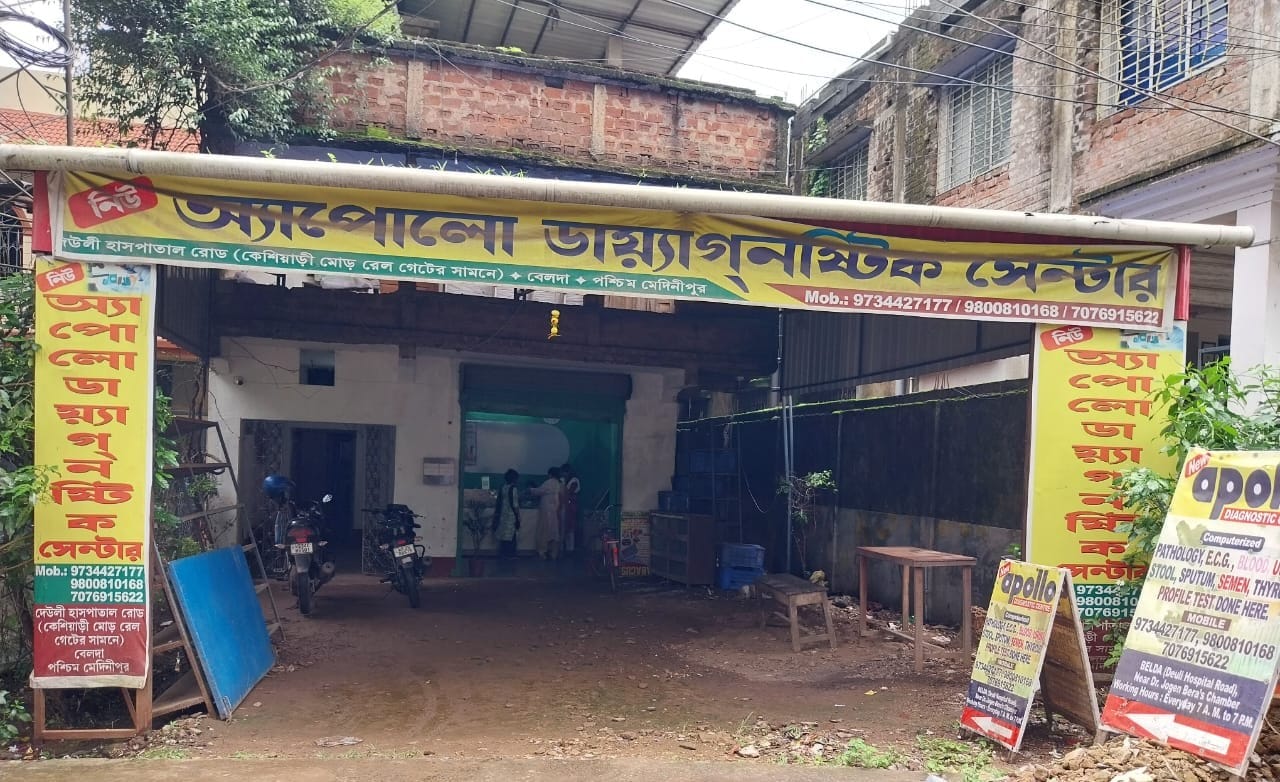 New Apollo Diagnostic Centre